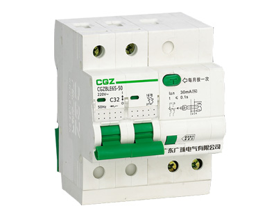 GZ47系列小型漏電斷路器