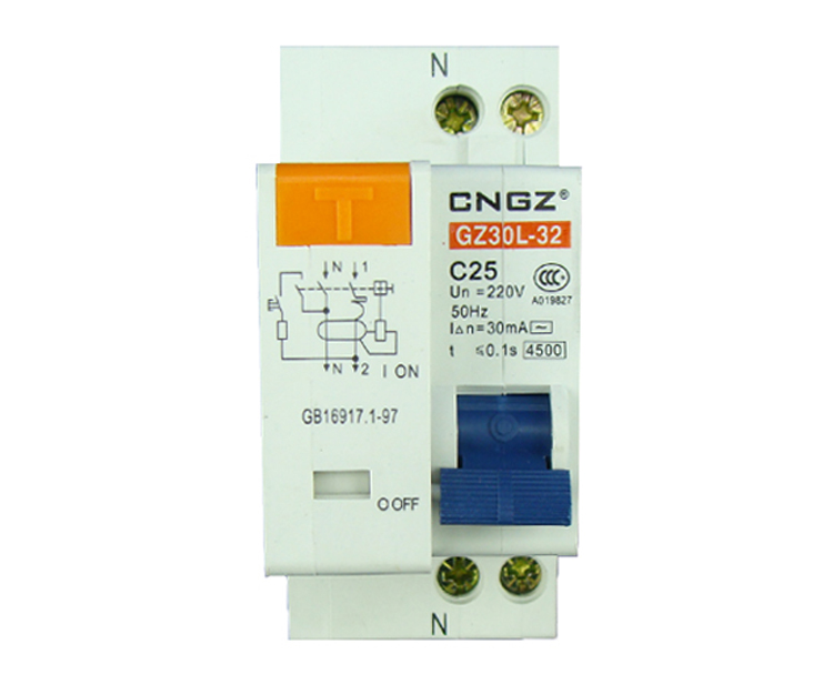 GZ30LE系列小型漏電斷路器